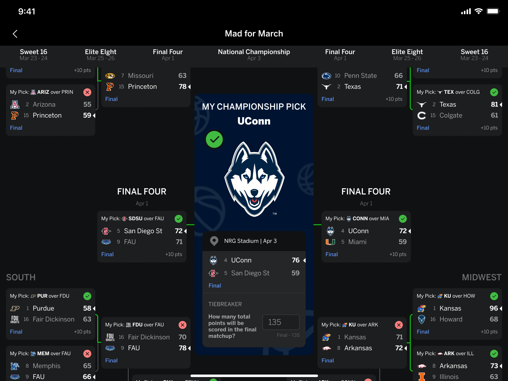 申花能在新 申花能在新