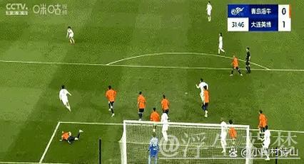 青岛海牛与大连英博握手言和