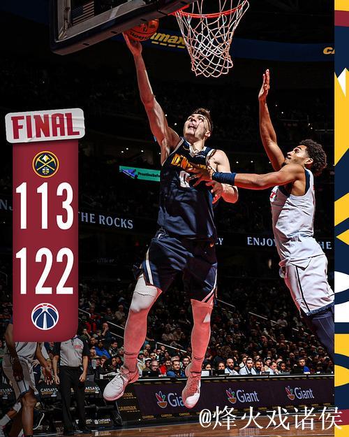 约基奇三双率掘金狂胜爵士 猛龙力克鹈鹕致其6连败