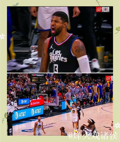 乔治砍下30分助76人险胜骑士终结7连败 灰熊击败鹈鹕 乔治砍下30分助76人险胜骑士终结7连败 灰熊击败鹈鹕