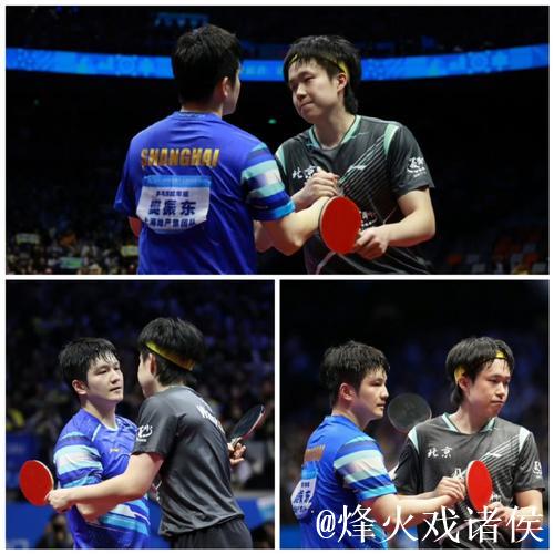 樊振东4-2战胜王楚钦 晋级全运会乒乓球男单决赛 樊振东4-2战胜王楚钦 晋级全运会乒乓球男单决赛