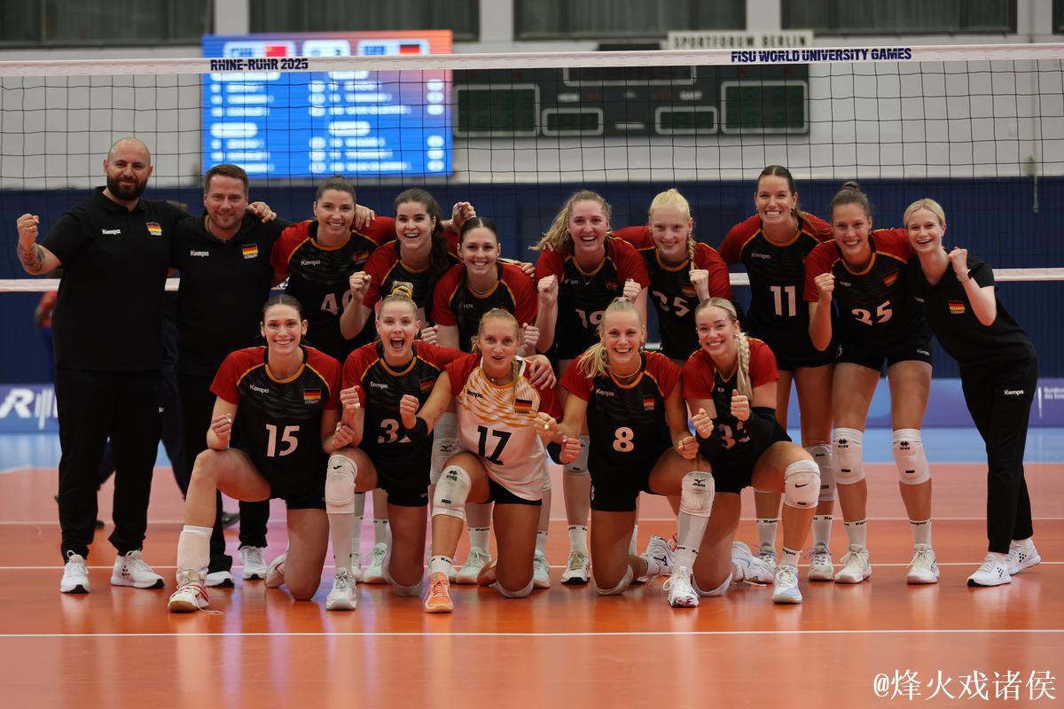 大运会女排小组赛:中国不敌德国 八强将战巴西 大运会女排小组赛:中国不敌德国 八强将战巴西